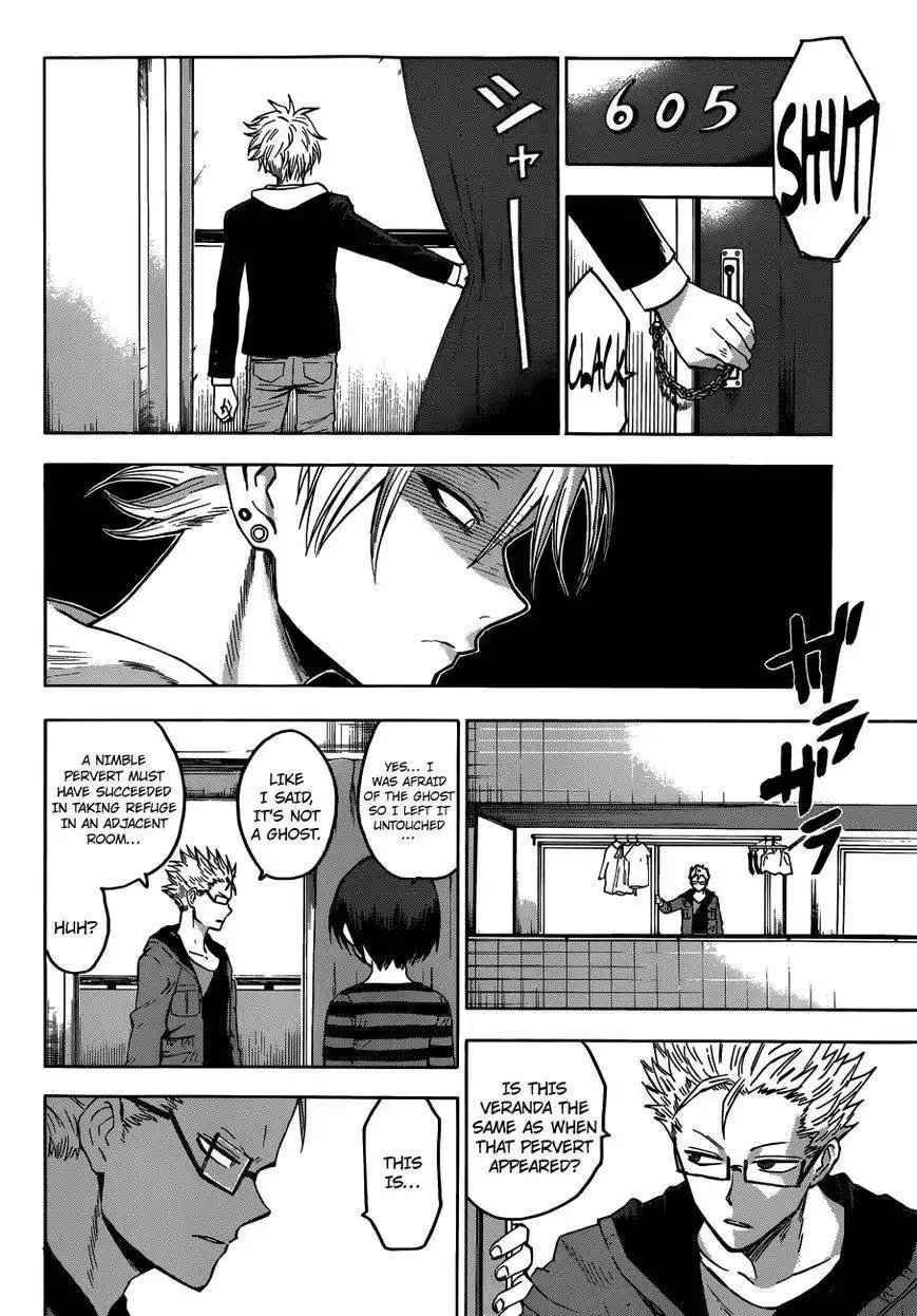 Hamatora - The Comic Chapter 1 20